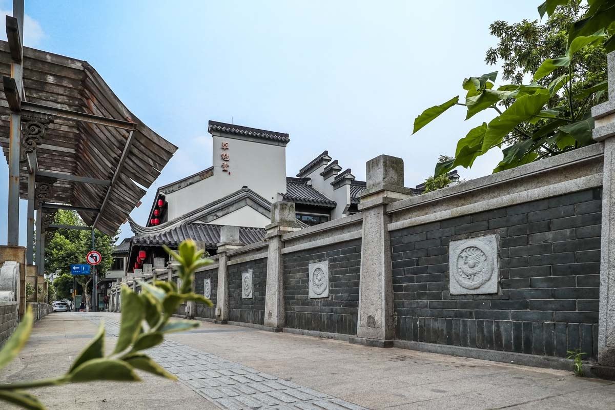 南京留洋海归之家老洋房