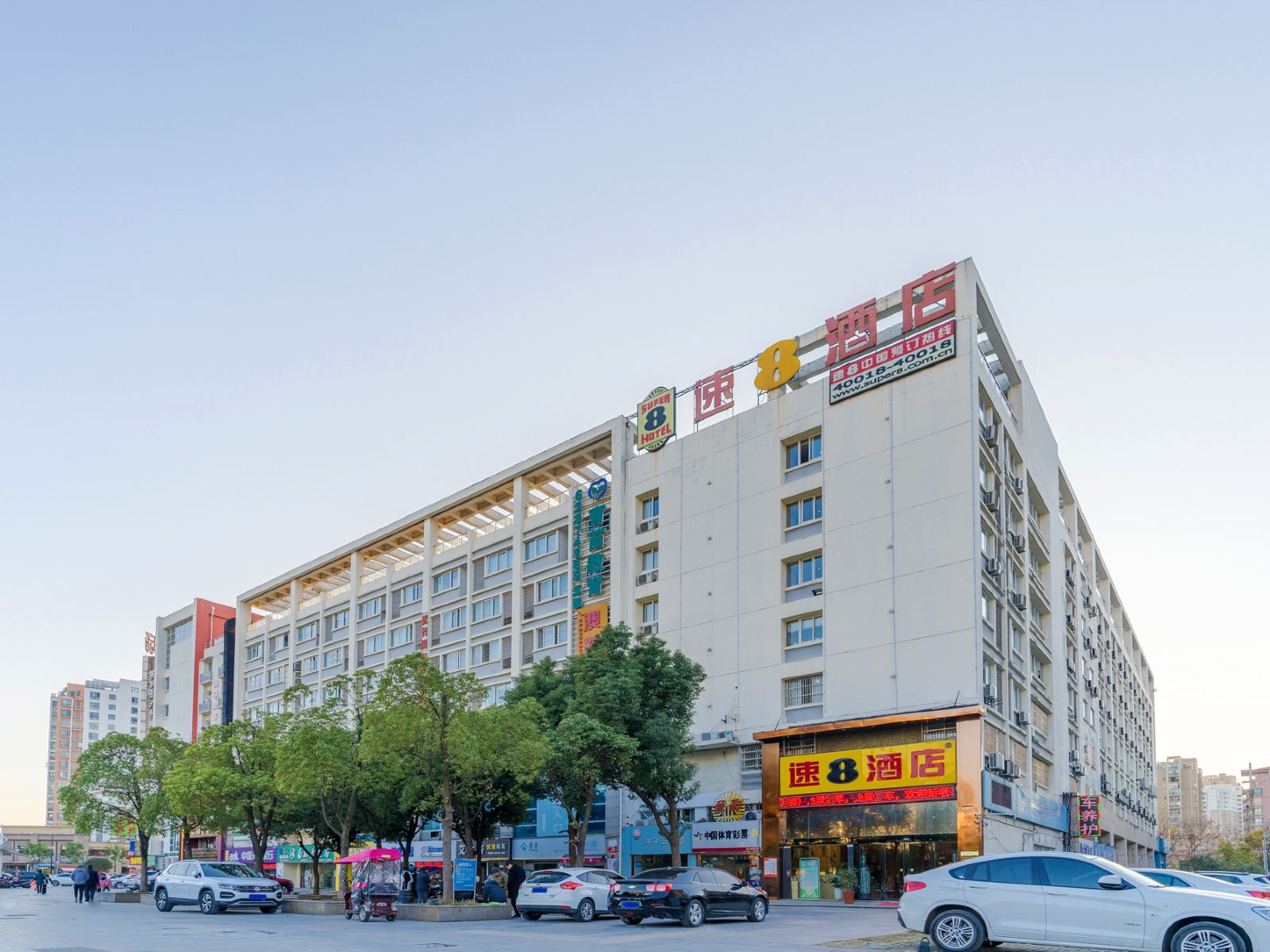 速8酒店(合肥史河路拓佳欢乐广场店)