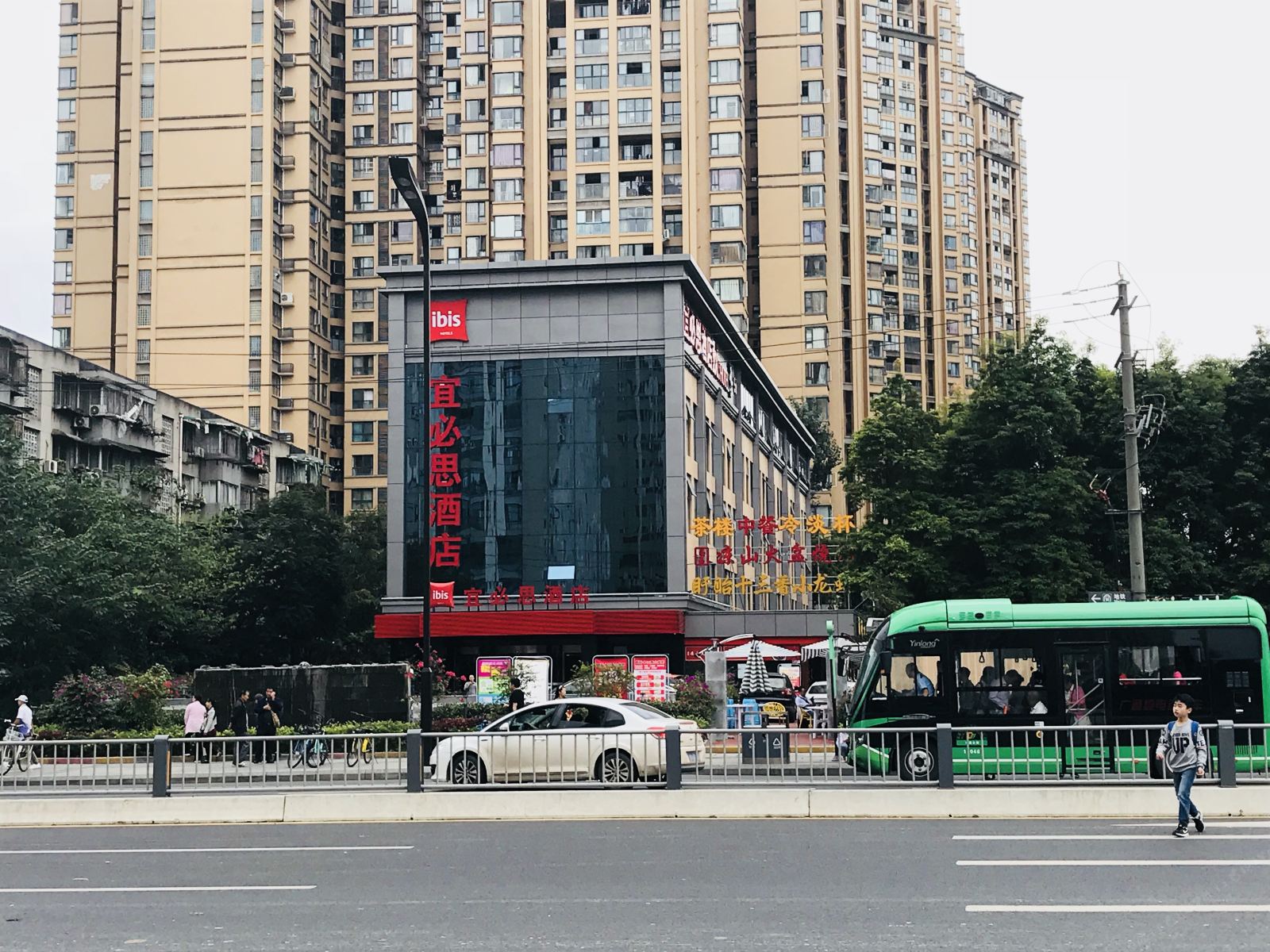 宜必思酒店(成都火车东站店)
