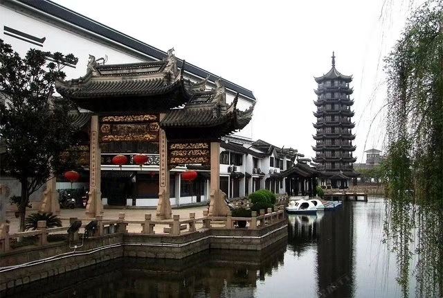 周庄紫渊阁主题客栈