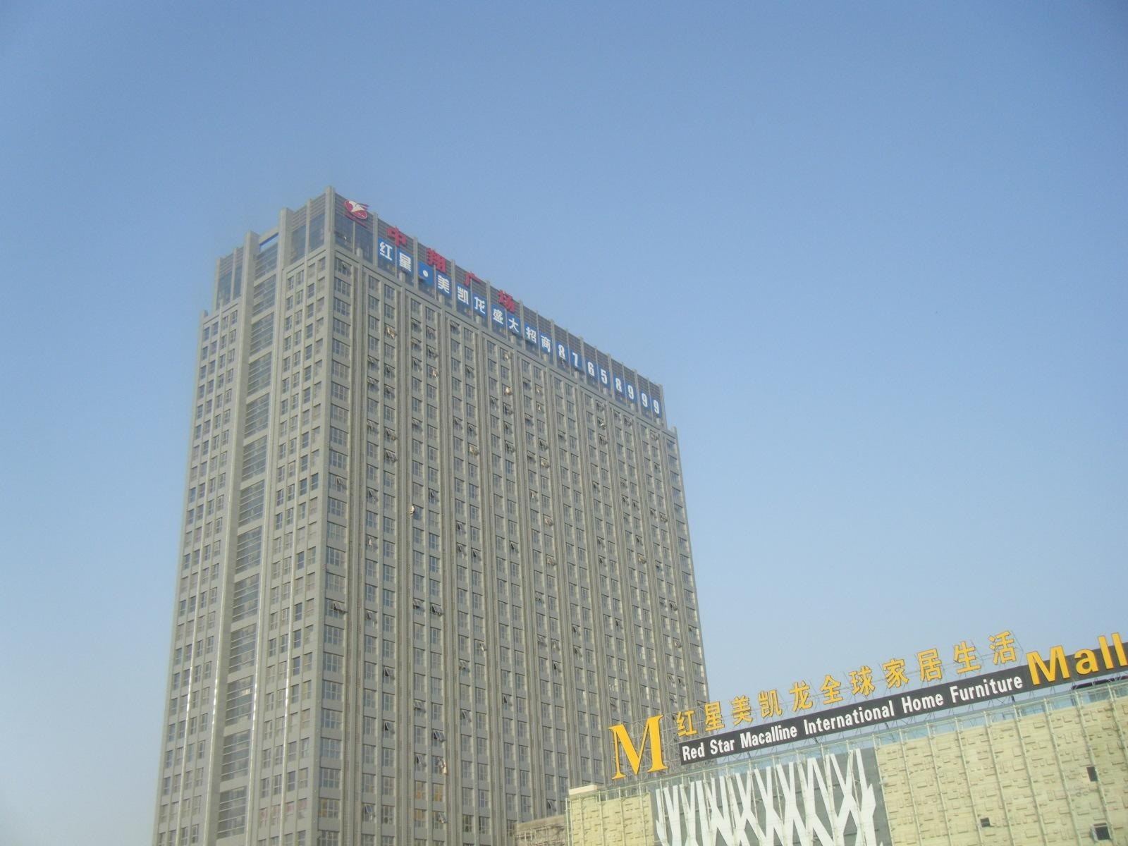 苏州优嘉中翔公寓酒店