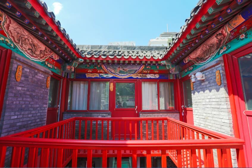 北京红日路四合院