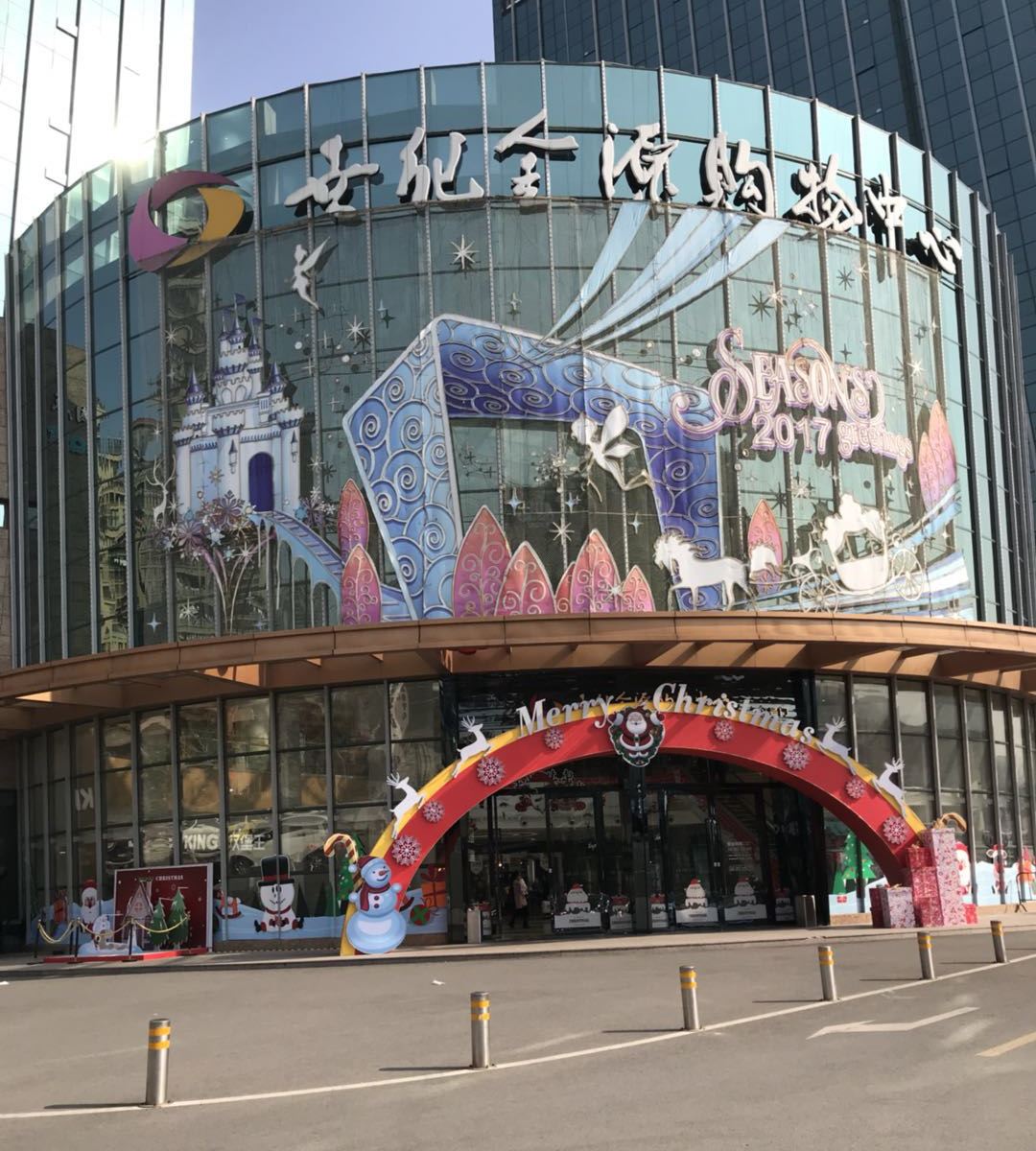 福州克拉会展公寓