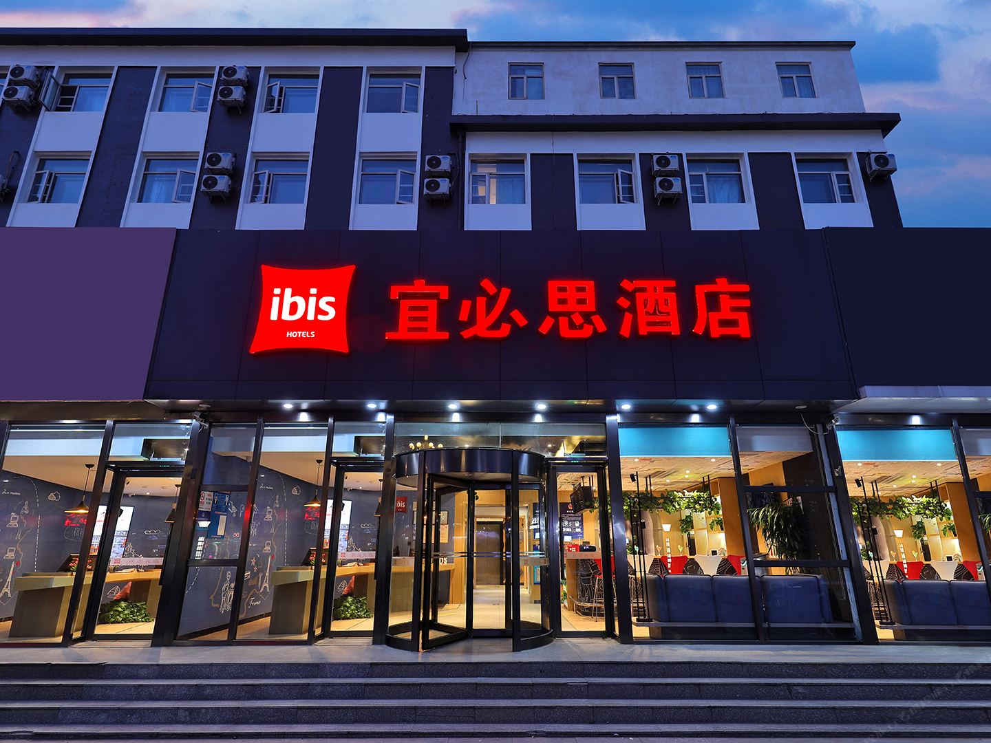 宜必思酒店(北京昌平地铁站店)