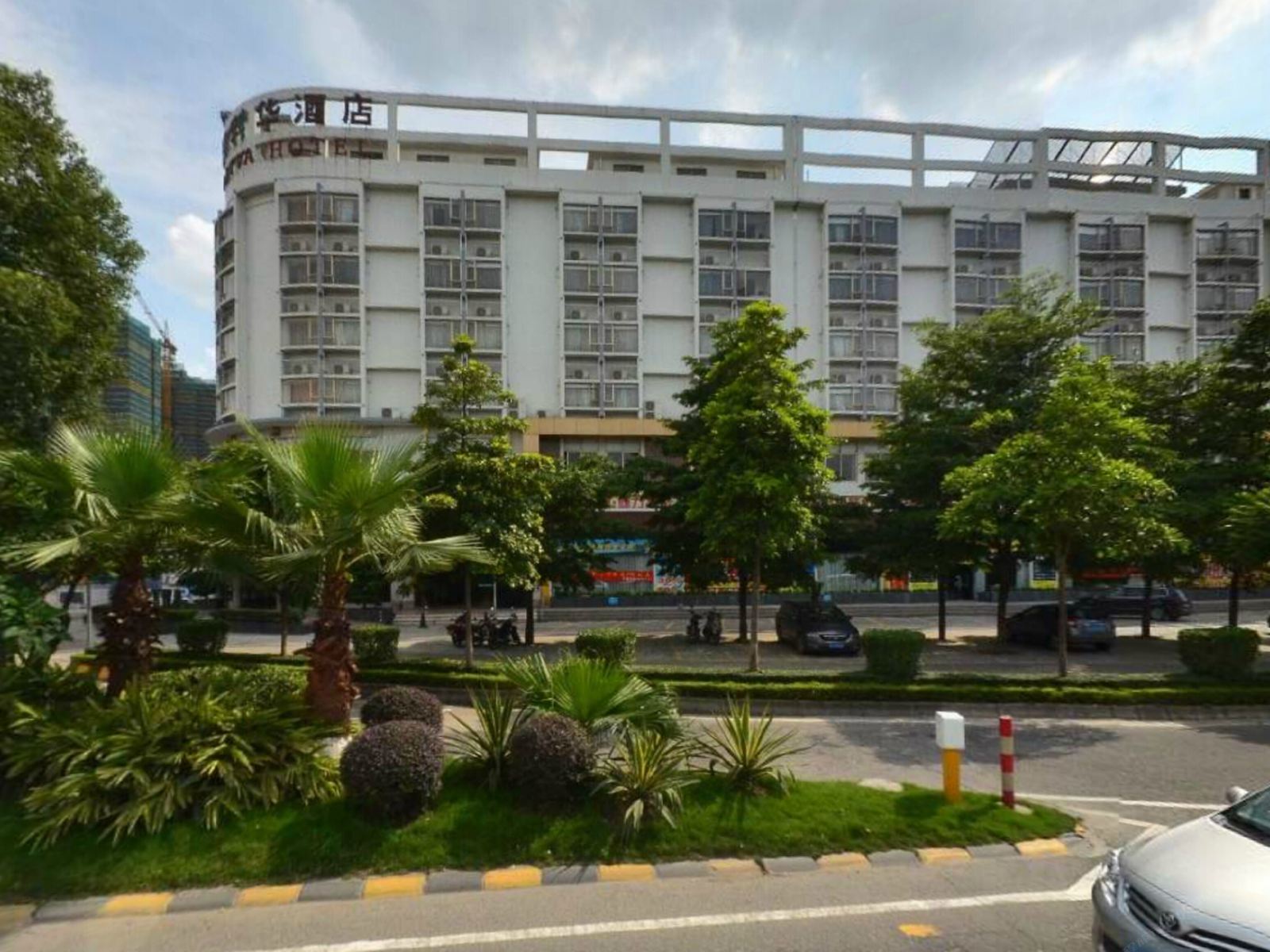 佛山顺德澳利华酒店
