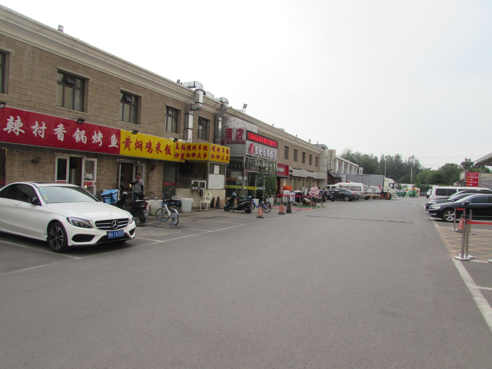 骏怡连锁酒店(北京朝阳区朝阳公园姚家园店)