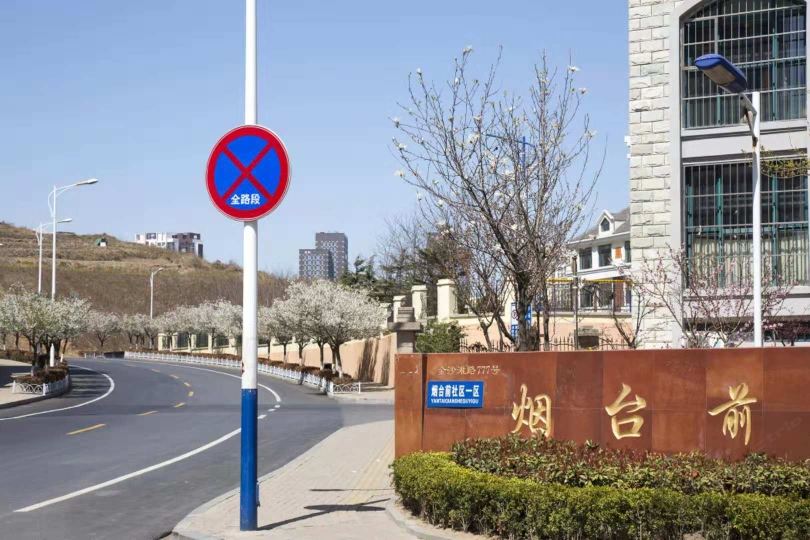 金沙滩海景公寓