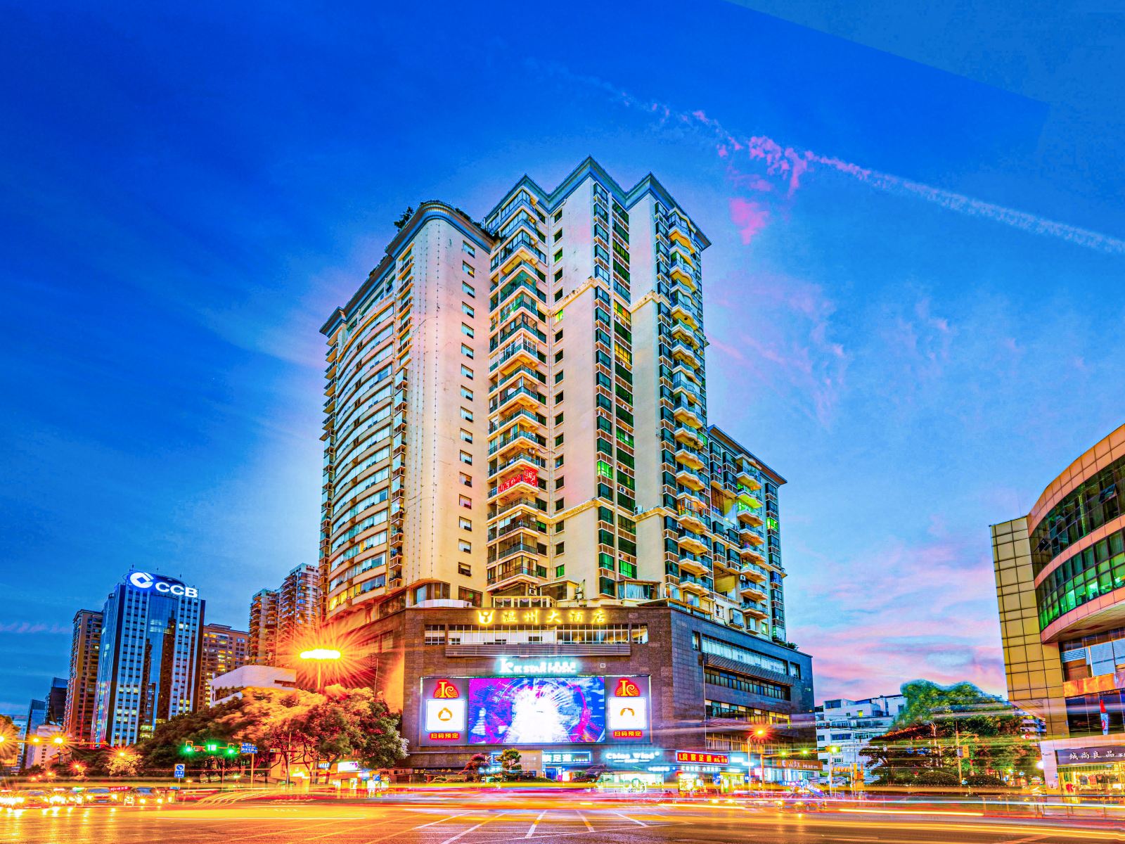 贵阳温州大酒店