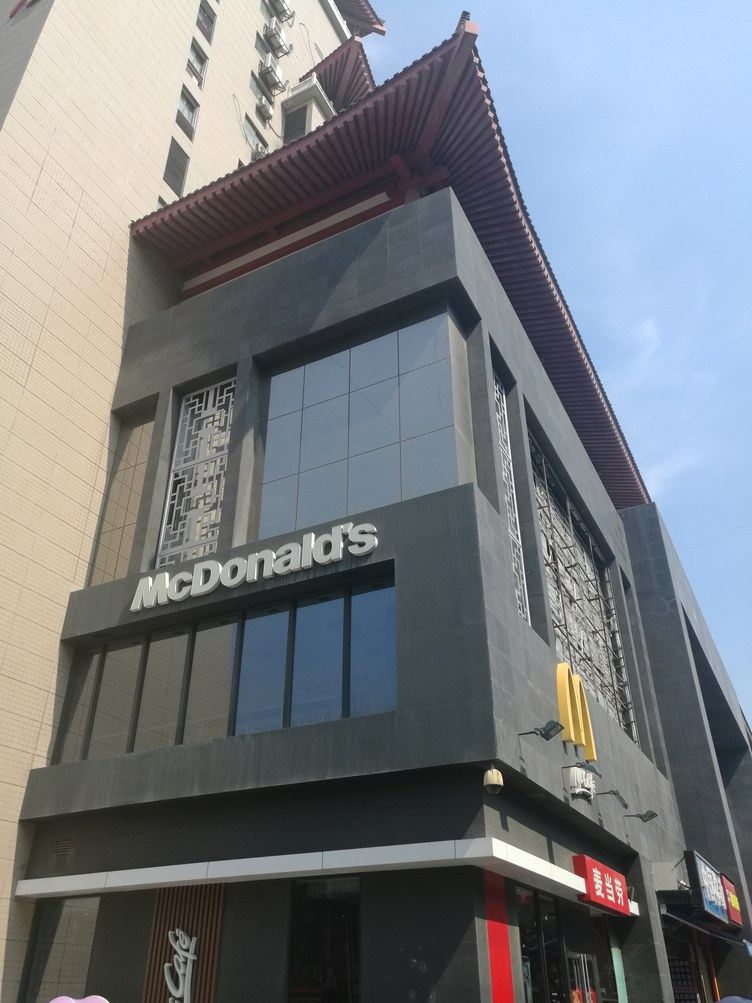 西安帕蓝朵公寓(2号店)