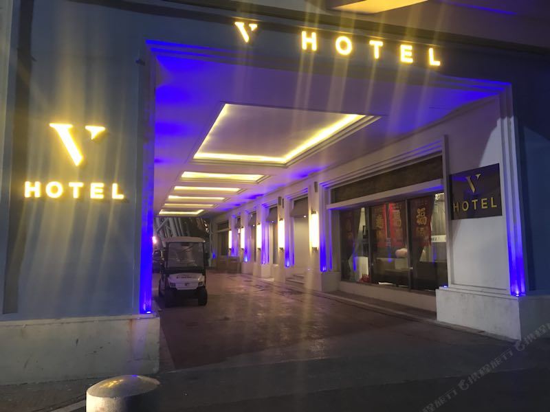 V酒店(天津奥城店)