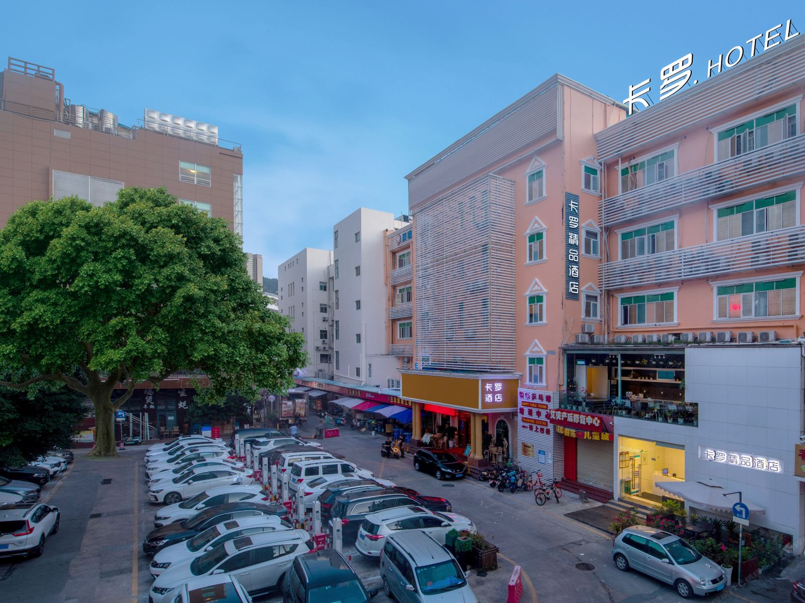 卡罗精品酒店(深圳蛇口海上世界水湾地铁站店)