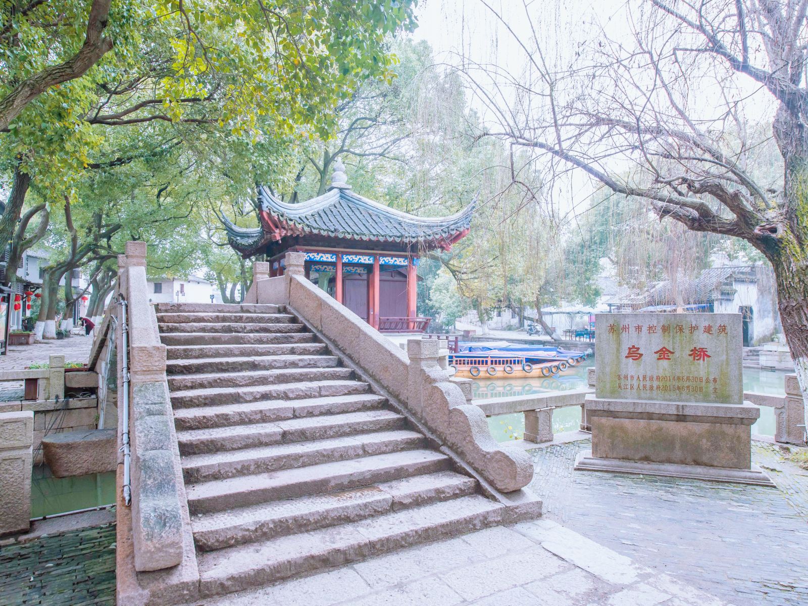 同里樽月楼客栈