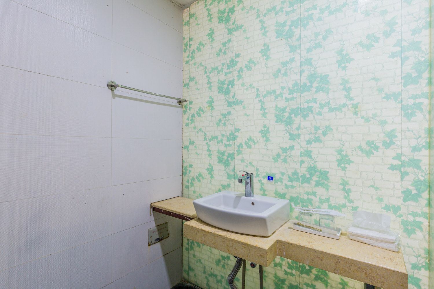 广州广州雅诗居公寓金中大厦店(永福路分店)
