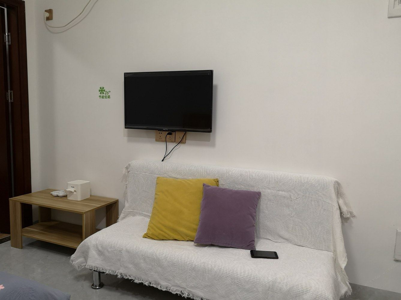 深圳荷荷公寓(4号店)