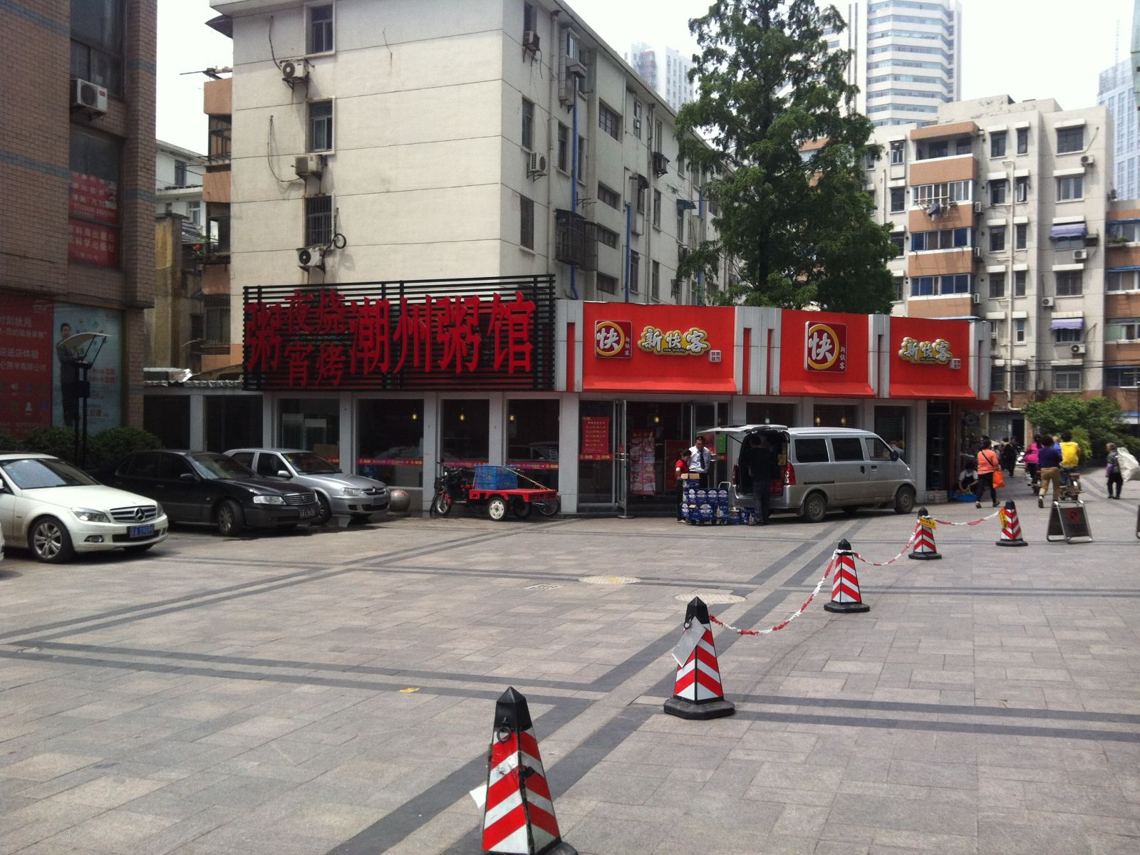 南京简爱酒店式公寓