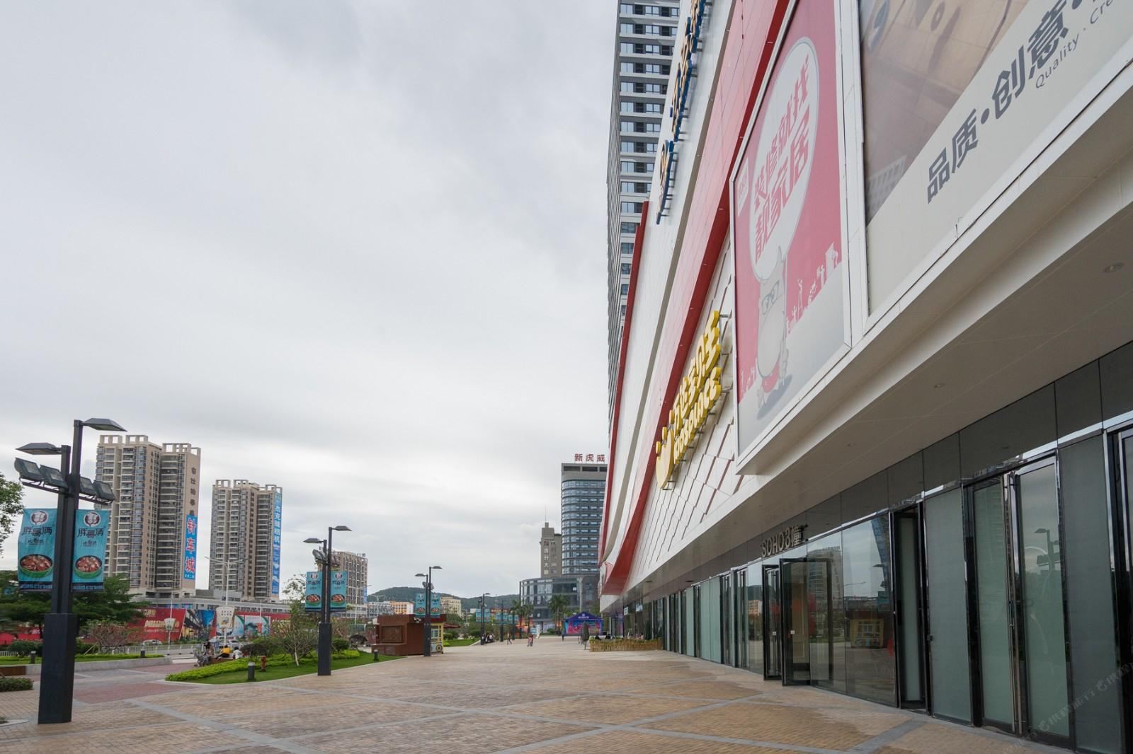 在路上精品酒店(东莞虎门万达广场店)