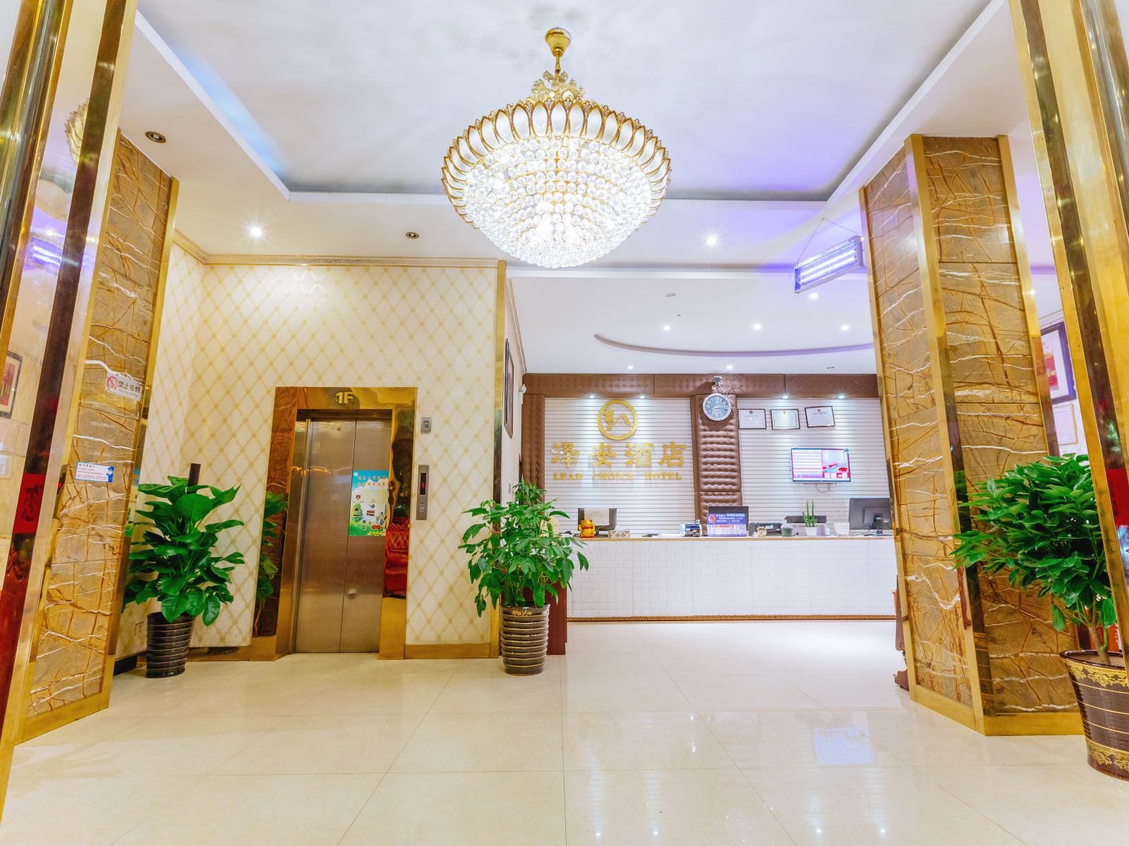 昆明泽安酒店