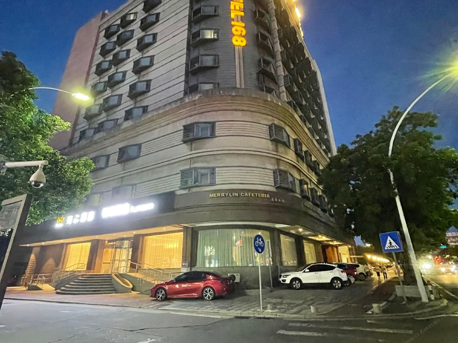 莫泰168(中山利和广场兴中道店)