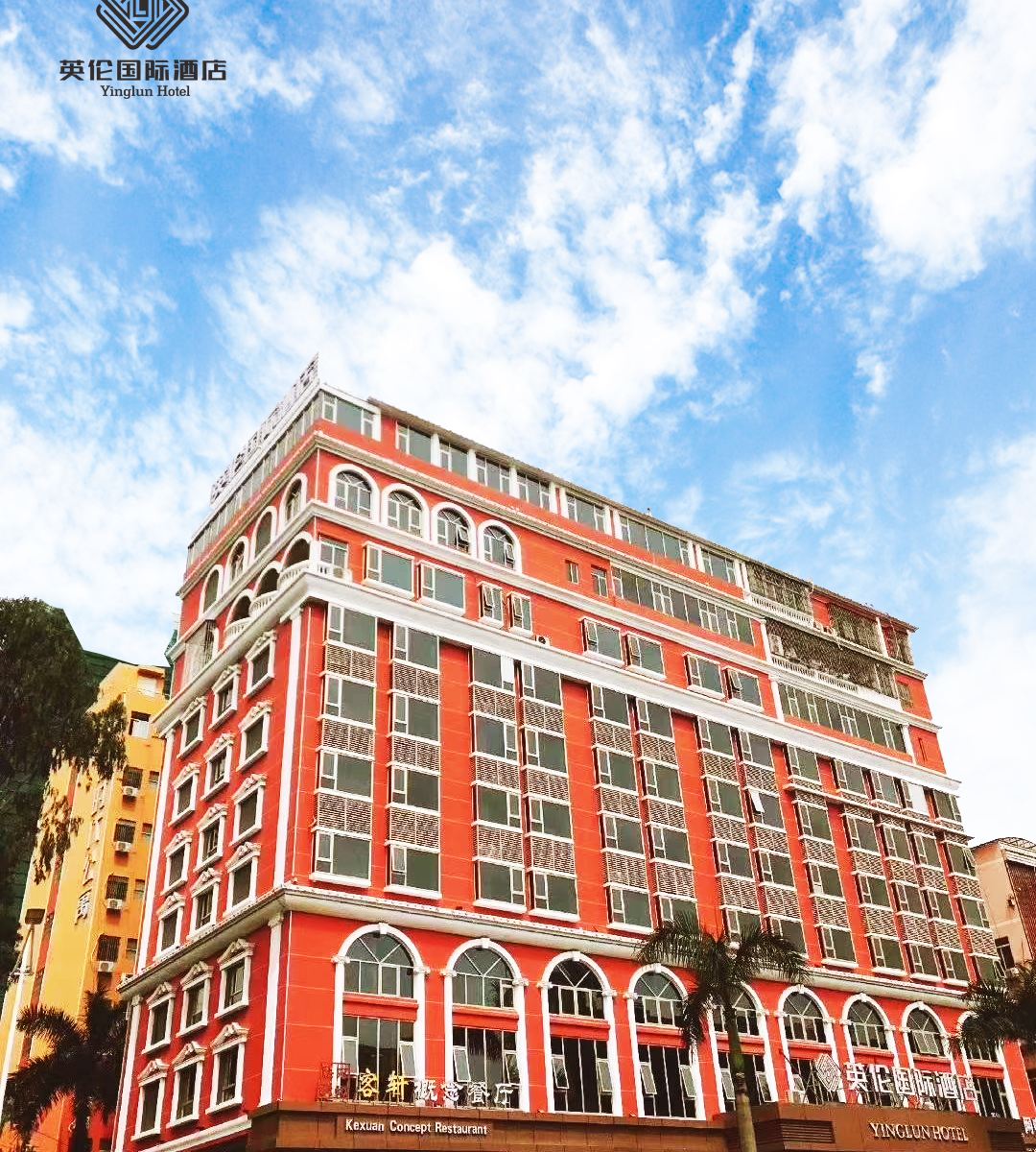 深圳英伦国际酒店
