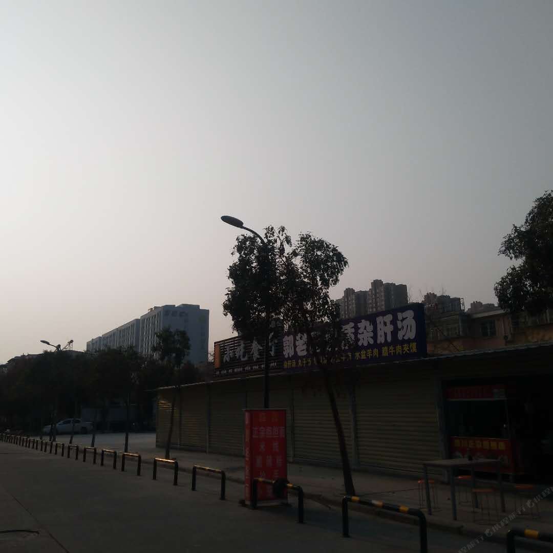 西安奋飞宾馆