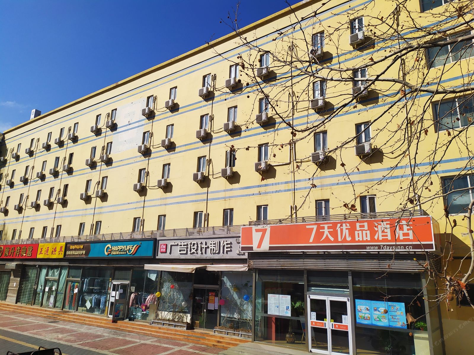 7天优品酒店(北京望京南湖东园店)