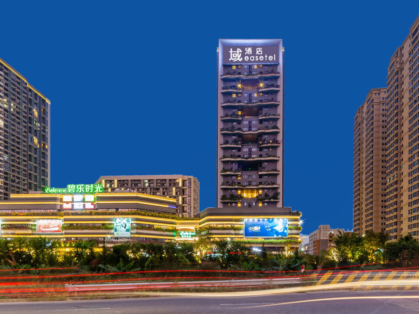 域酒店(佛山顺德碧桂园总部店)