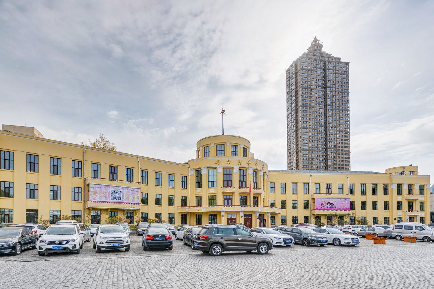 哈尔滨友谊路与中央大街交口普通公寓(友谊路店)
