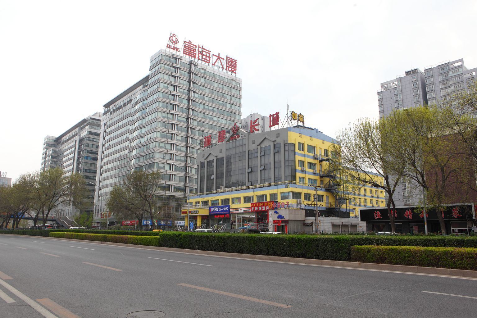 如家酒店(北京联想桥店)