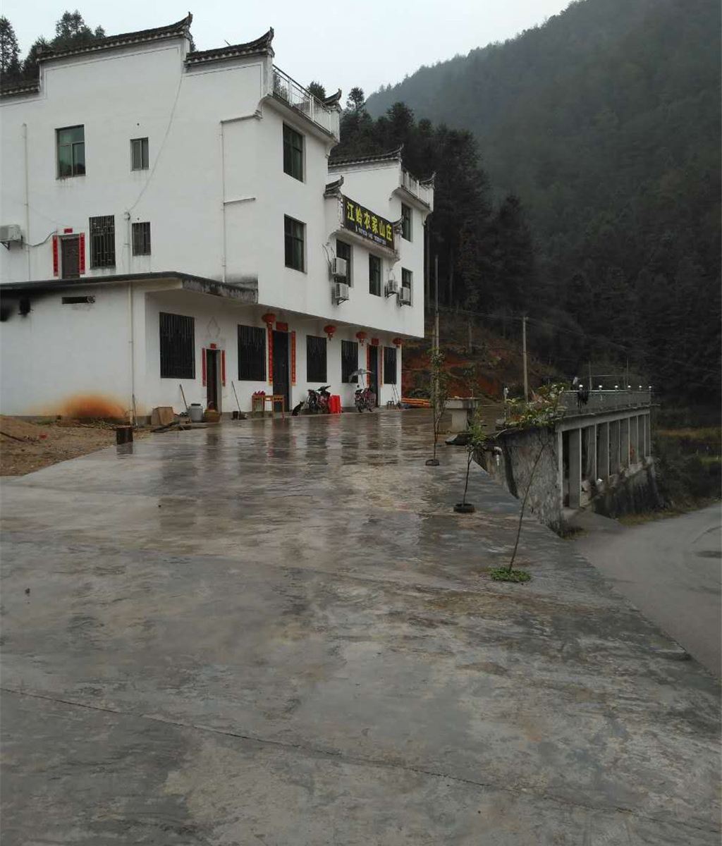 婺源江岭农家山庄民宿