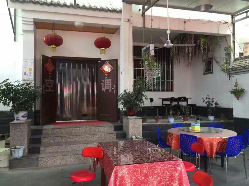 西安高冠瀑布阿迪农家乐