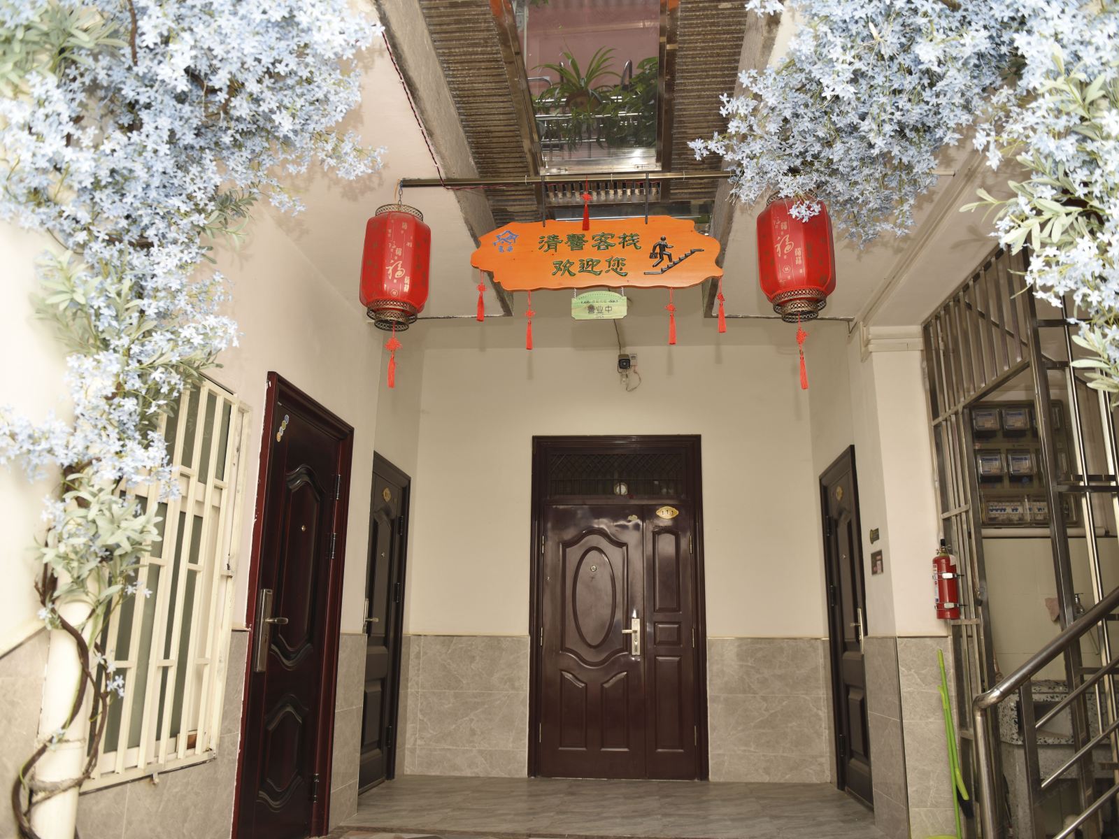 西安清馨客栈