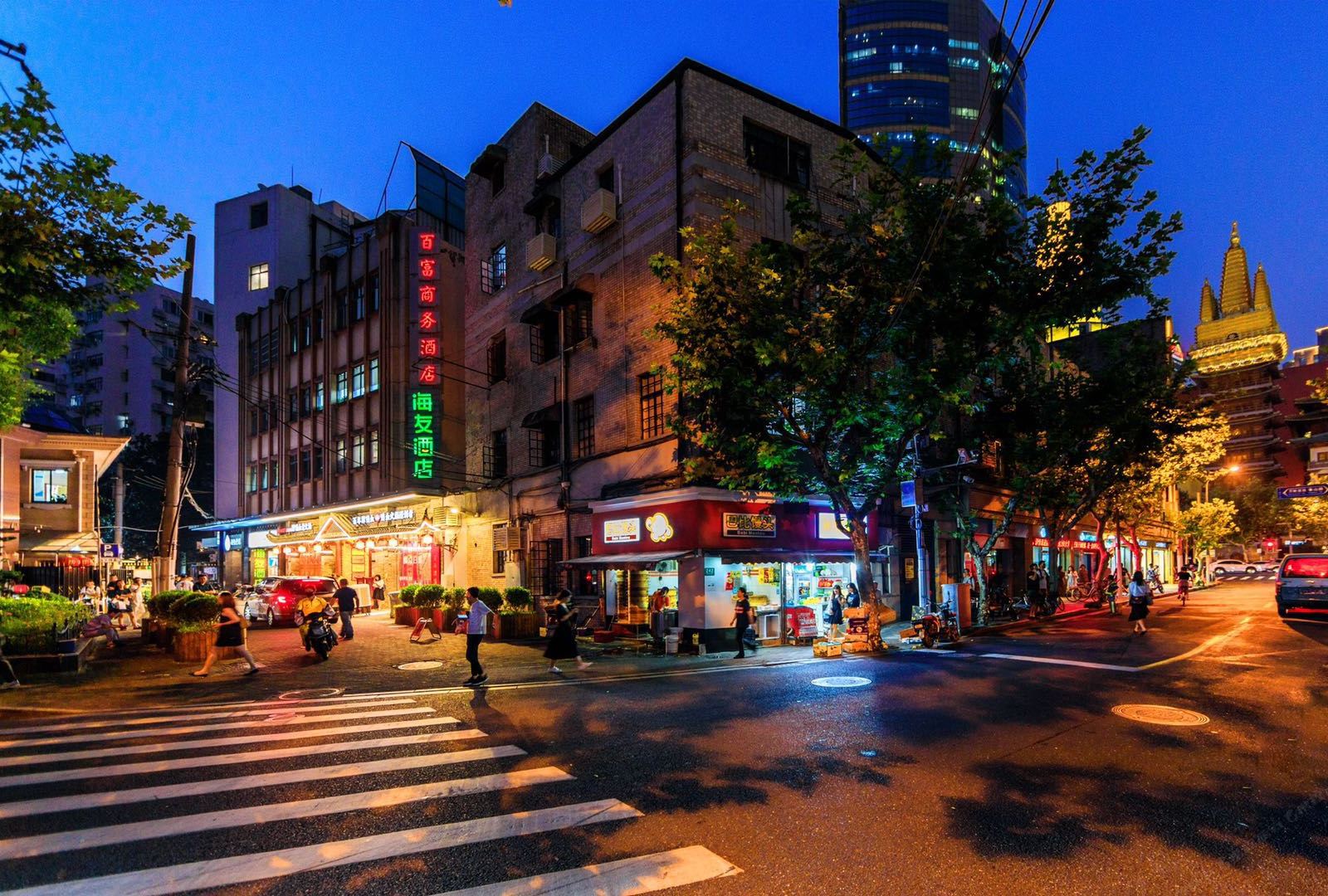 海友酒店(上海静安寺地铁站店)
