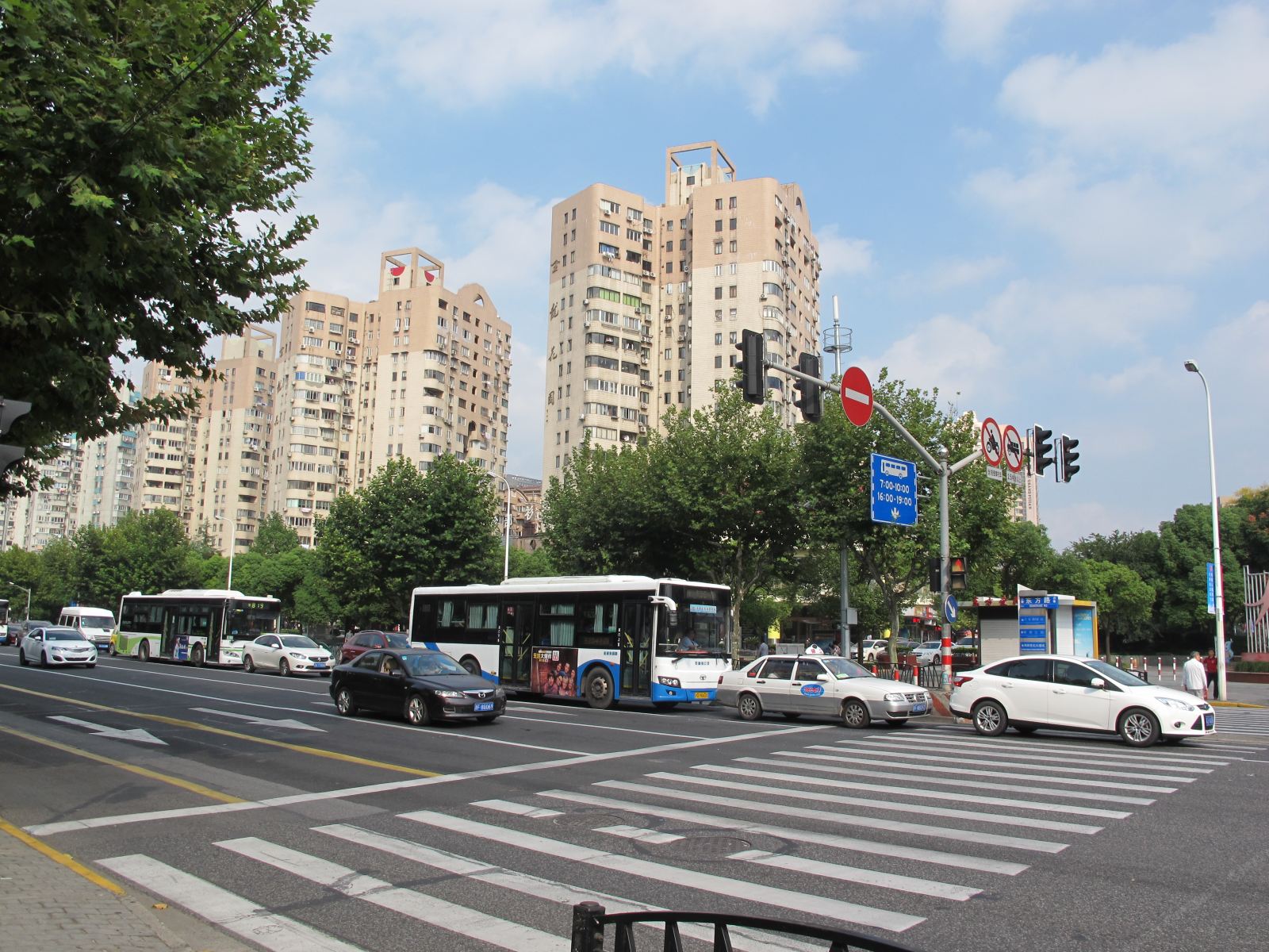 上海城市石头公寓