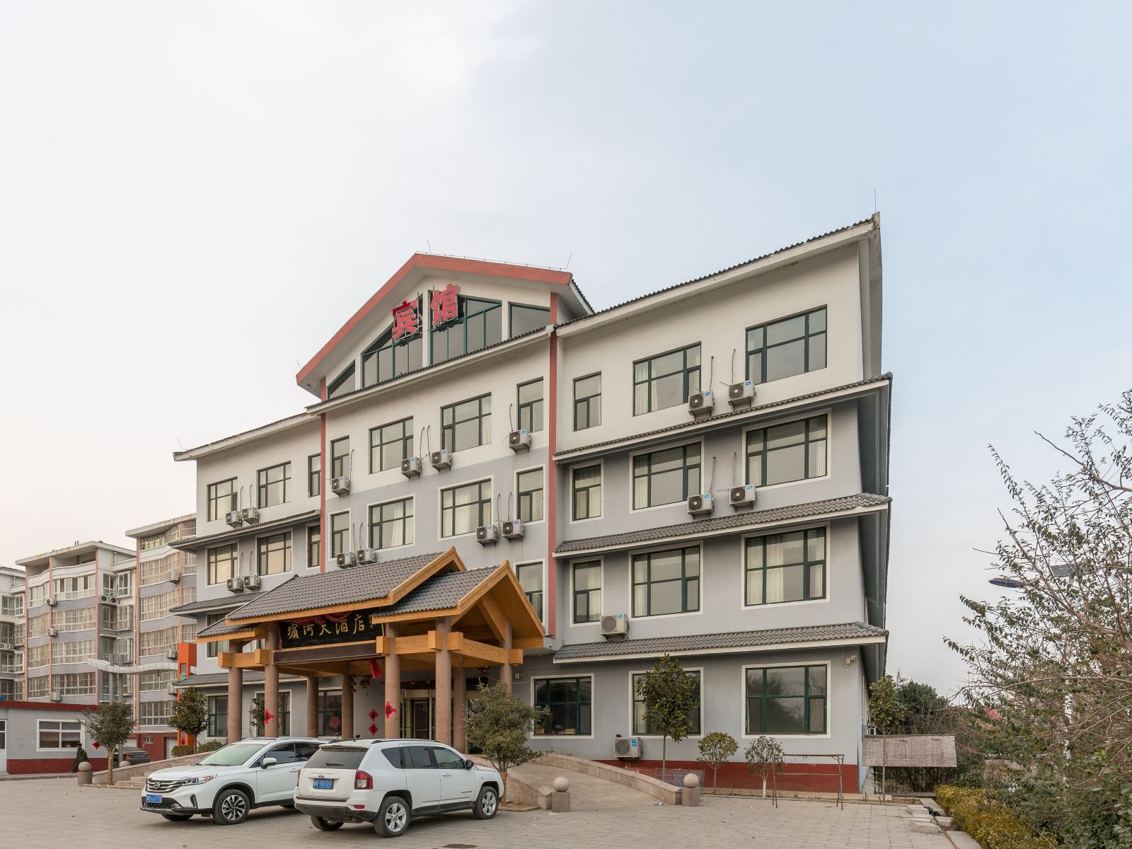 诸城滨河大酒店