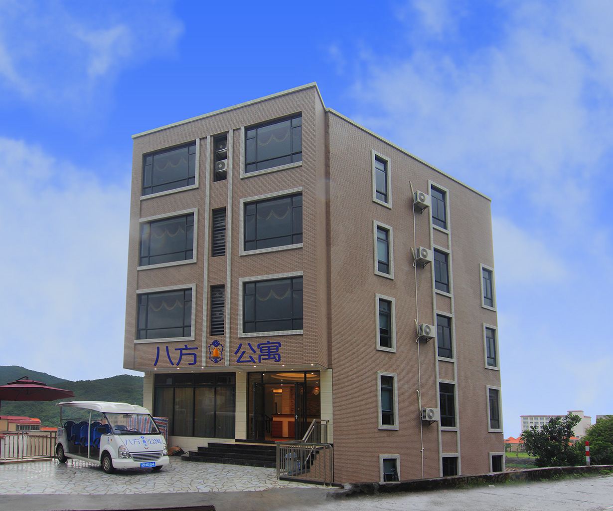 台山八方公寓