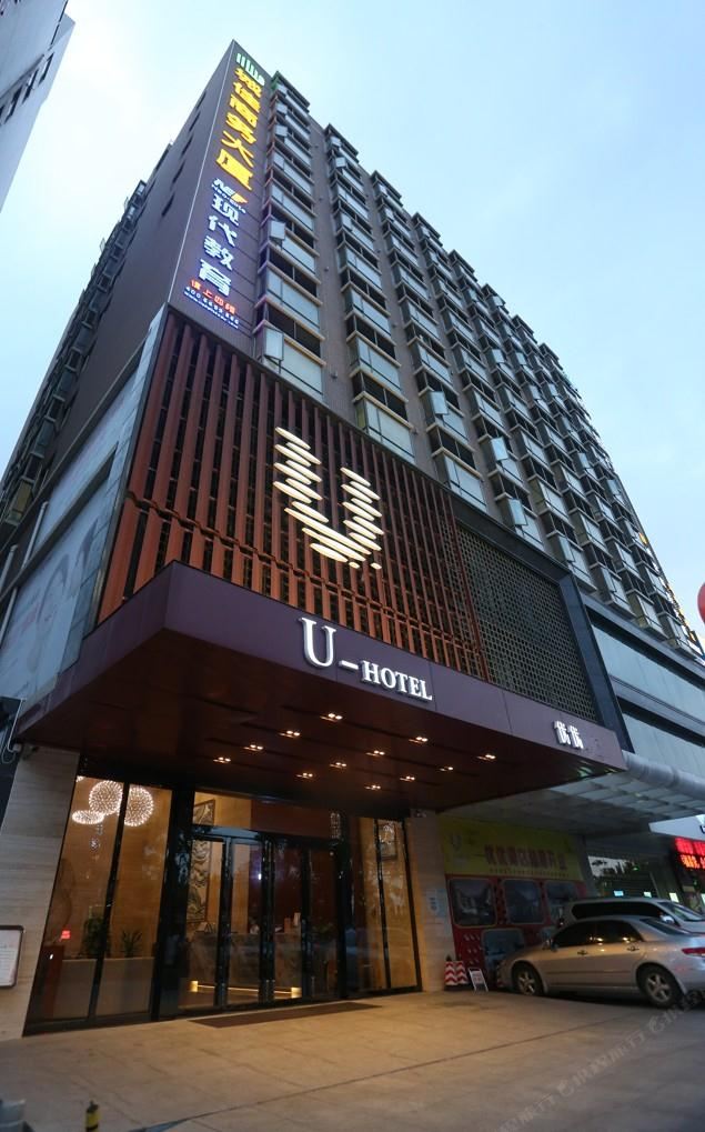 优优酒店(深圳福永地铁站店)