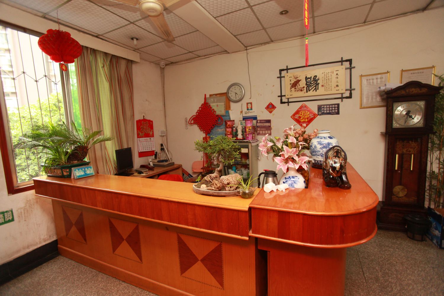 成都丰源旅馆