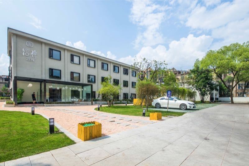永利活禅酒店(上饶万达双塔公园店)