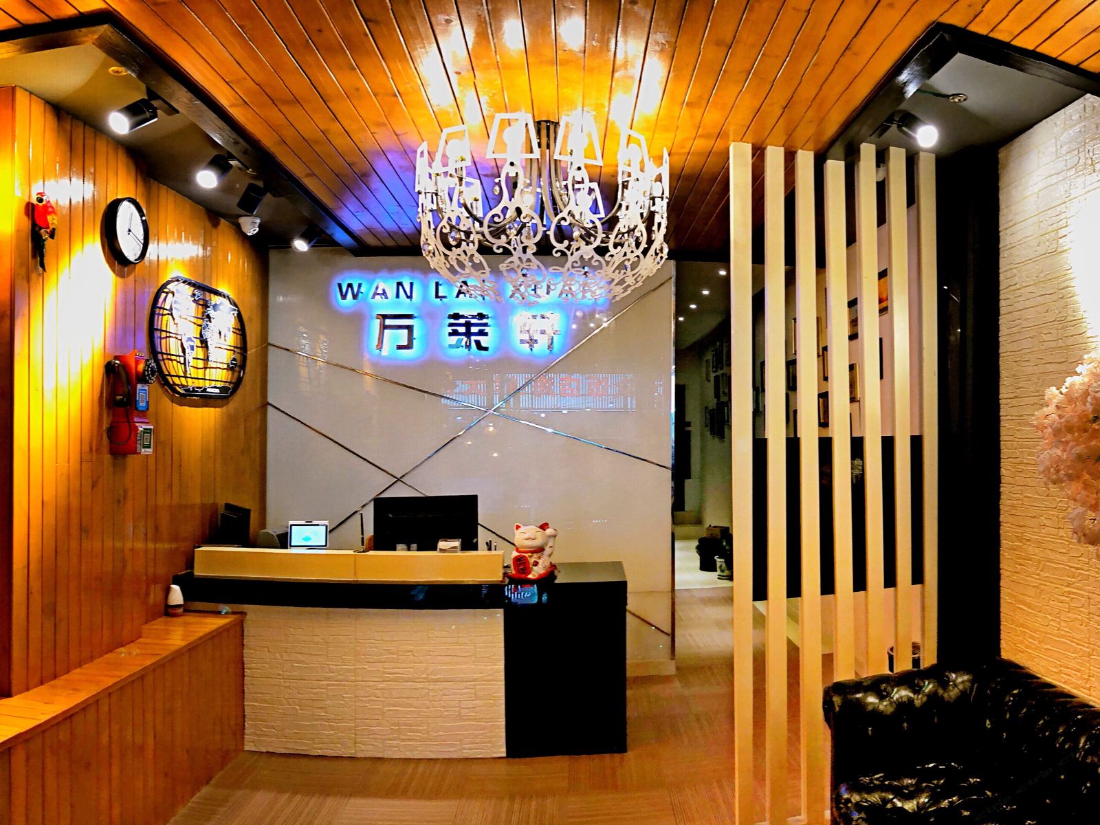 青岛万莱轩商务宾馆