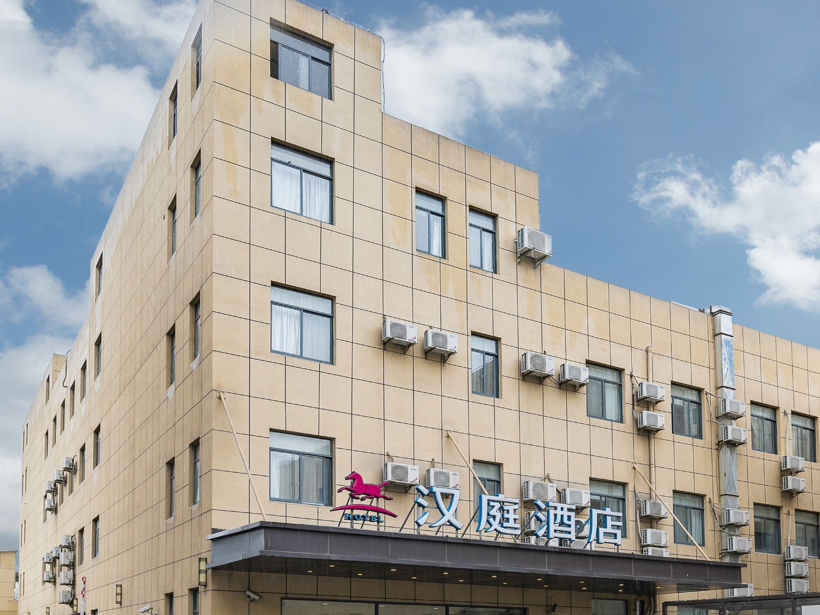 汉庭酒店(上海虹桥机场北翟路新店)