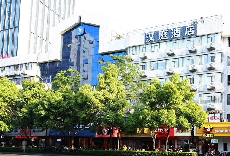 汉庭酒店(杭州黄龙万科中心店)