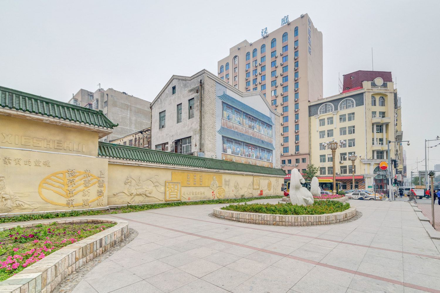 柠檬树假日酒店公寓(哈尔滨中央大街店)