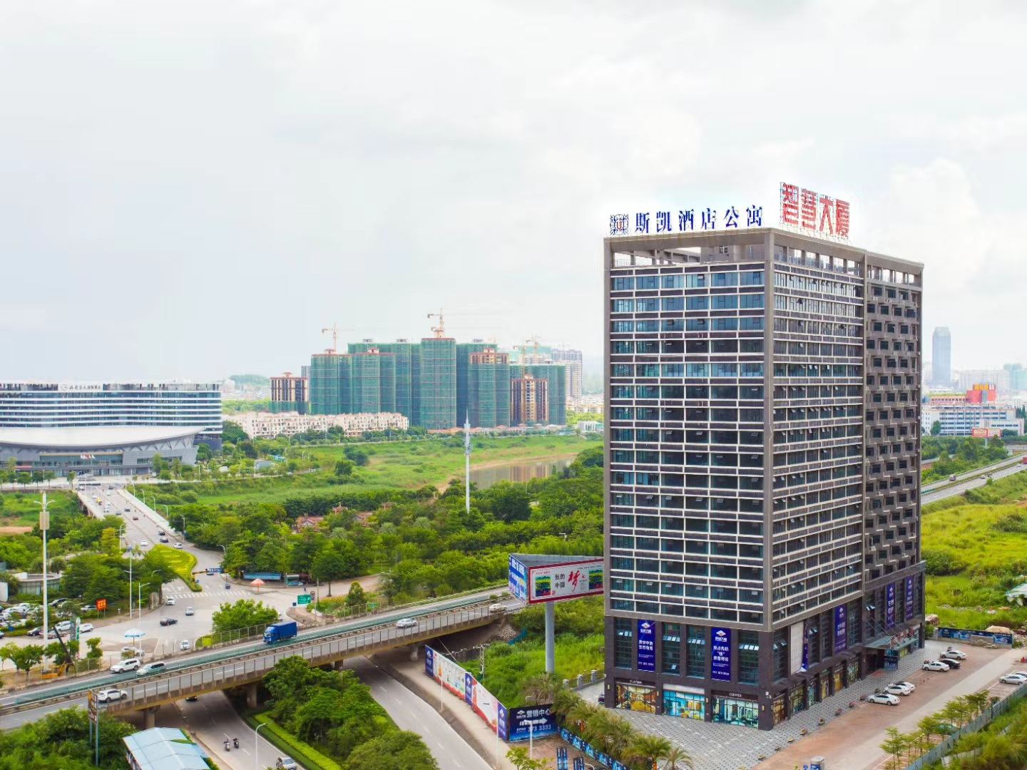 游天下斯凯酒店公寓（淡水市政广场店）