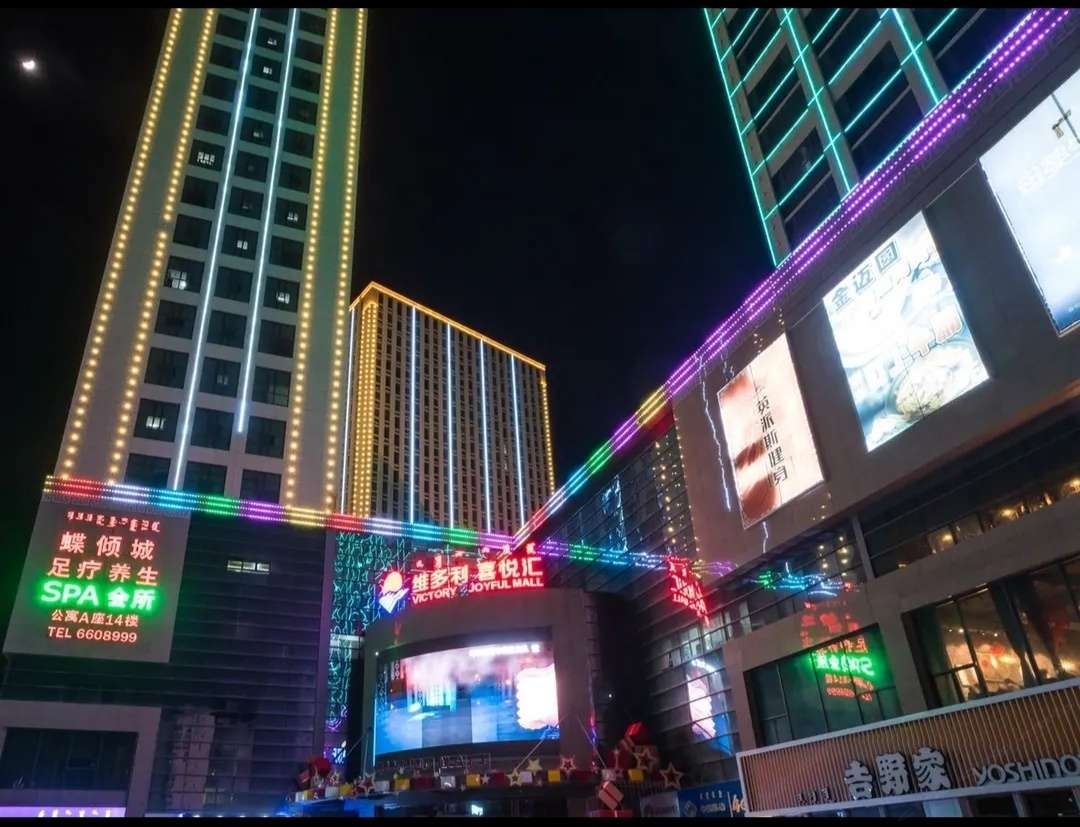 呼和浩特悦佳酒店