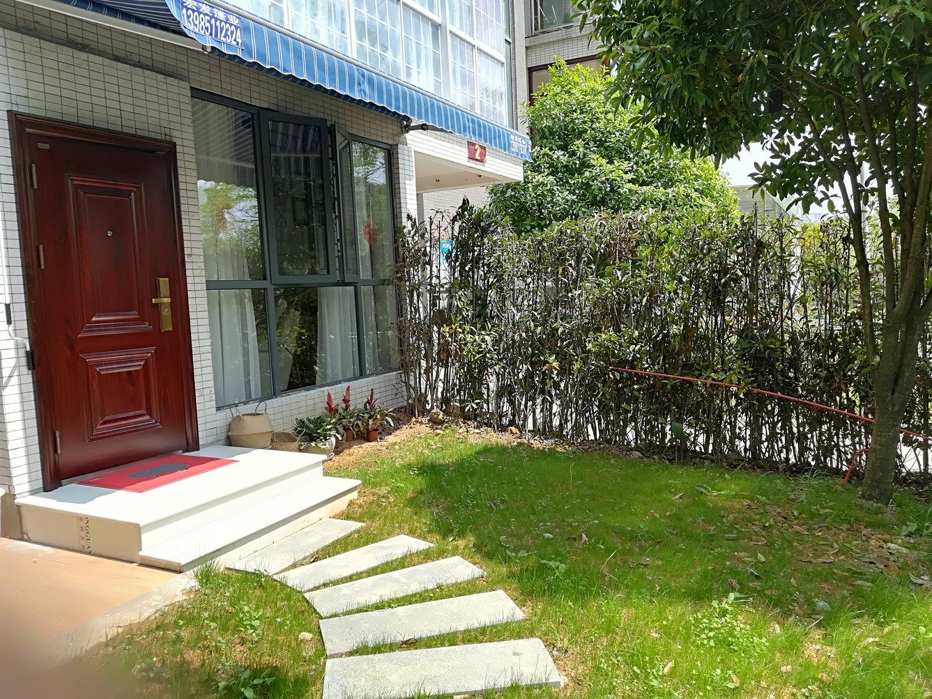 贵阳林涧庭院公寓(观山西路分店)