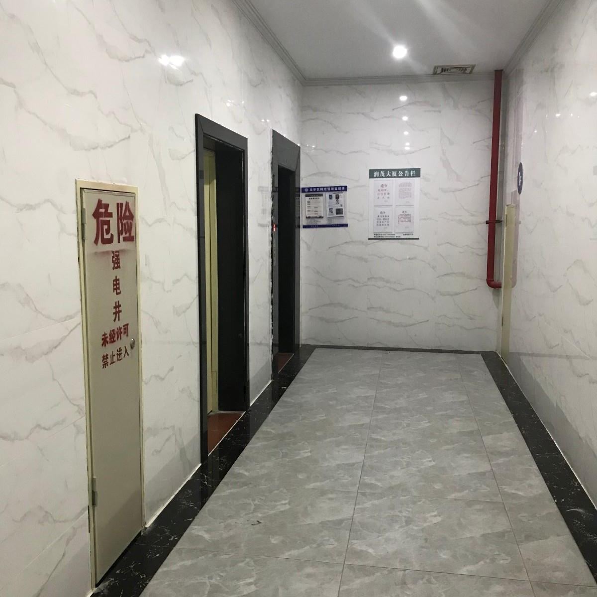 深圳维伊青年旅舍