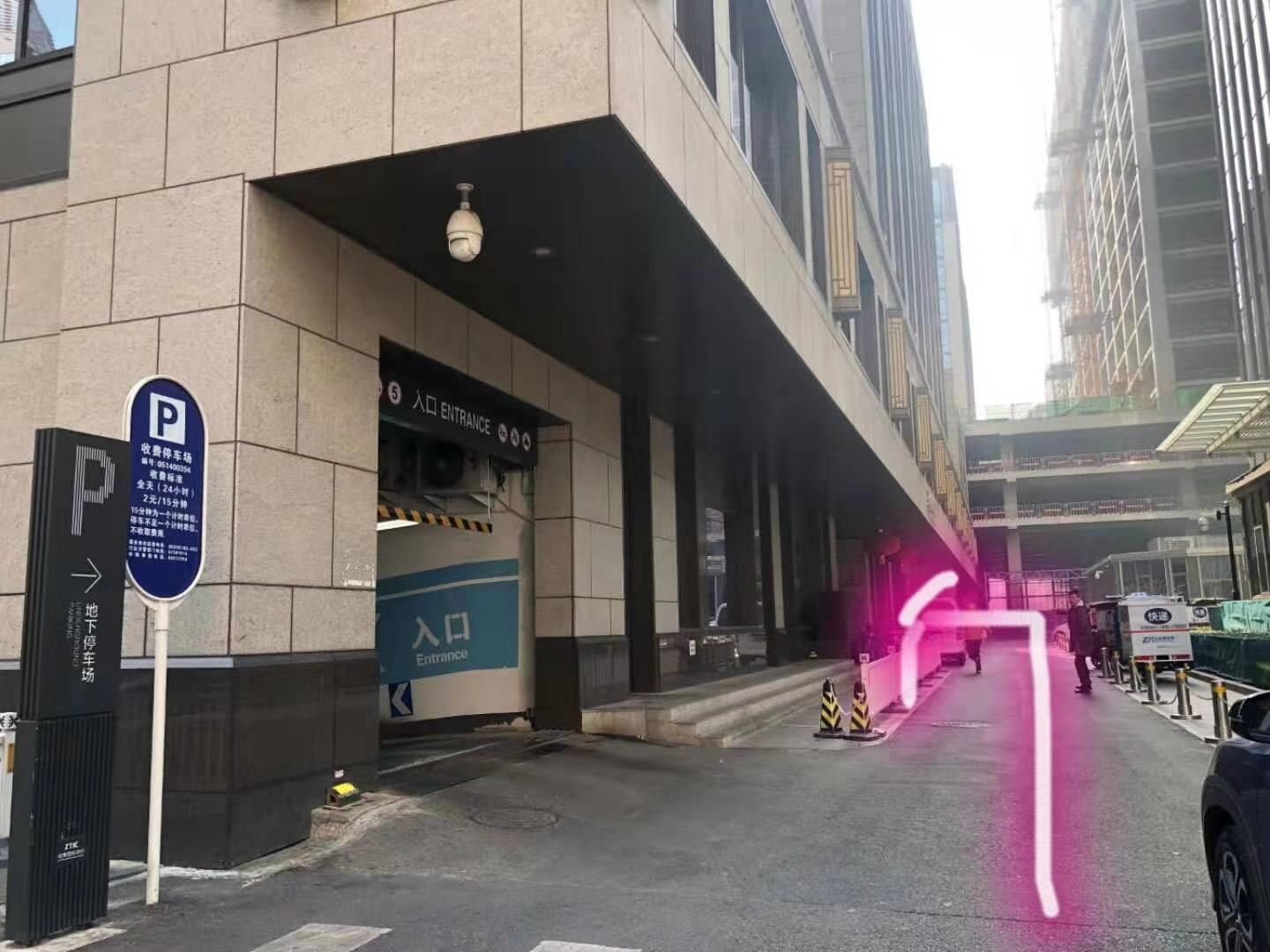 北京玖月奇迹公寓