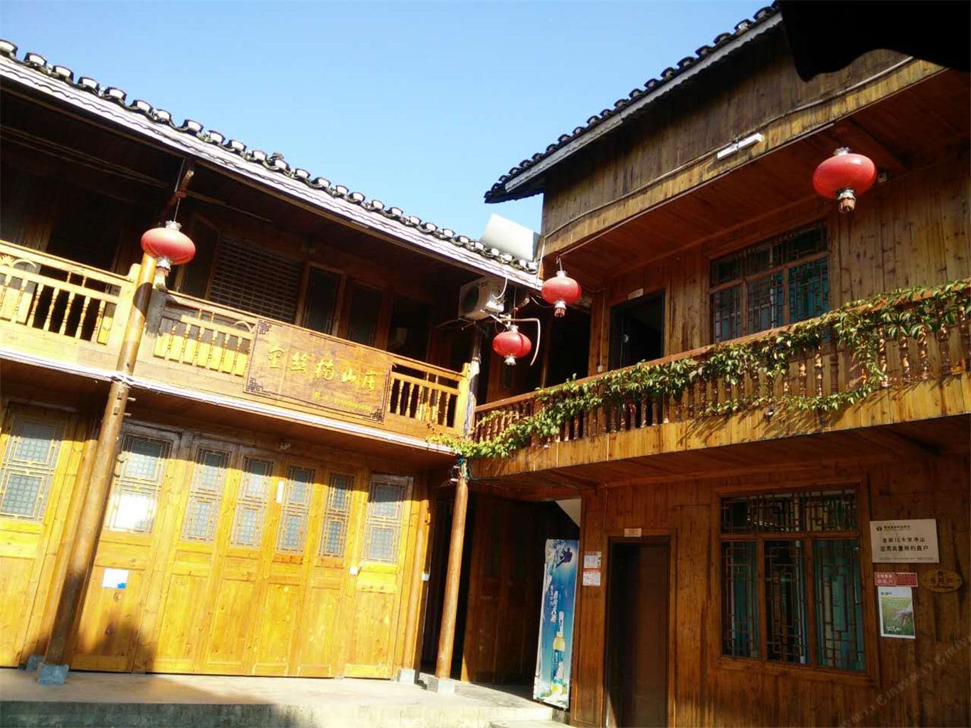 江口梵净山金丝楠山庄