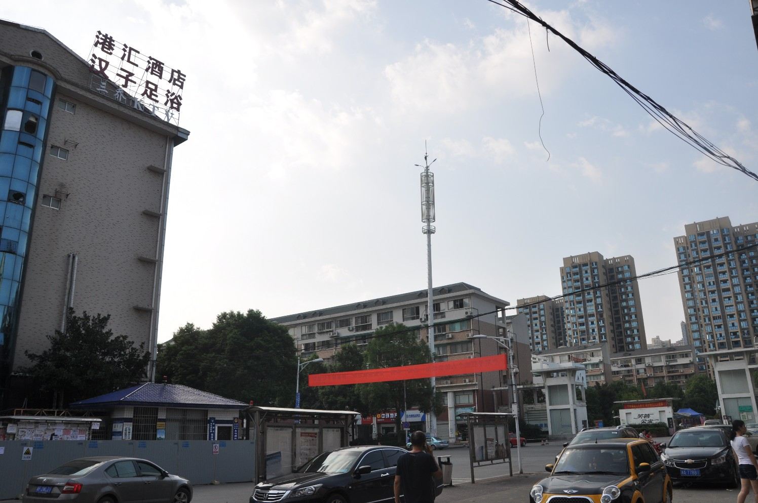 长沙高岭家庭旅馆