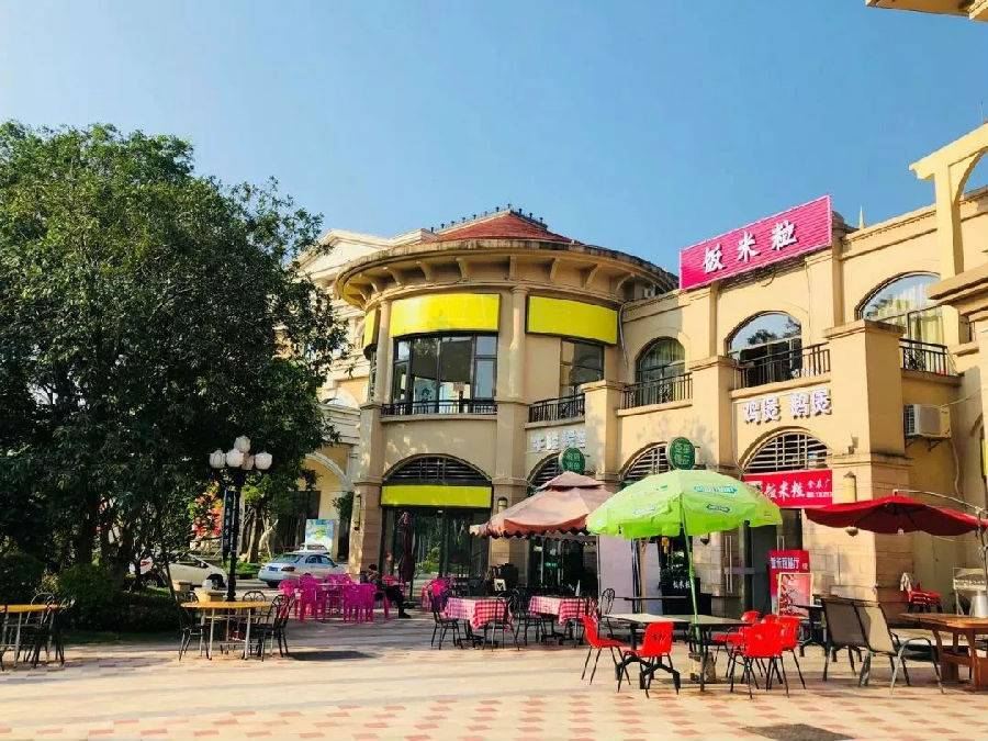 威尼诗人恒大泉都店